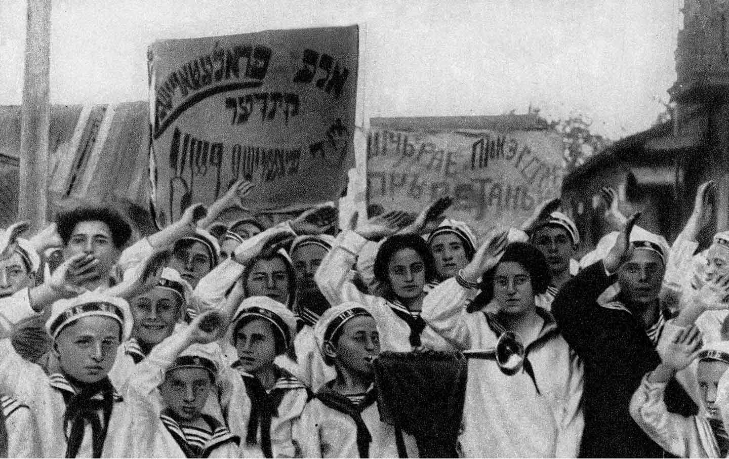 הכינוי