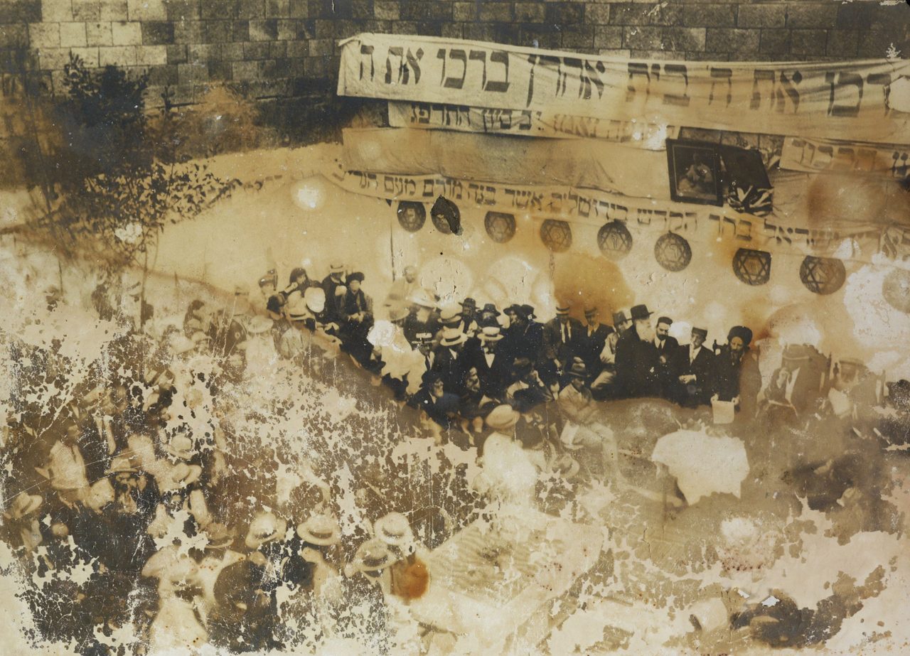 שמחת בית השואבה!